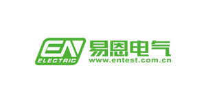 ENTEST（易恩电气）